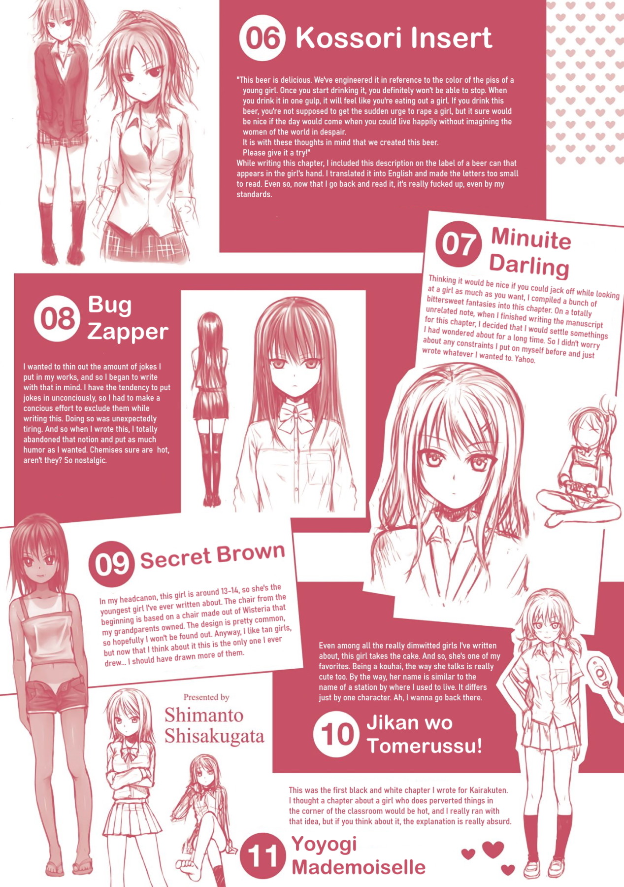 Hentai Manga Comic-Prototype Mademoiselle Ch.1-2, 6-7, 9-11-Read-134